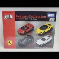 Tomica 11月 Ferrari set