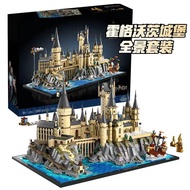 Compatible for LEGO 76419 Harry Potter Hogwarts Castle and Grounds