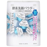 日本新版Kanebo Suisai佳麗寶酵素洗顏潔面粉 Cleansing Powder 32粒裝 Cosme第一位大賞