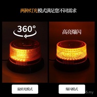 Car Factory PKEC Roof Light Magnetic Warning Light Emergency Warning Signal Light Road Safe Transpor