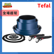 特福 - 法國特福 T-fal Tefal Ingenio 靈巧疊疊鑊 Titanium 6X 鈦金易潔塗層 8件套裝 易潔鑊/廚具 法國制造 (電磁爐/明火/焗爐/洗碗機適用) 新居入伙 / 聖誕禮