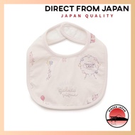 [Gelato Pique] BABY Bib PBGG259106 LPNK Free Size [Direct From Japan]
