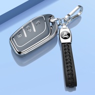Suitable for Rongwei i5 Key Cover rx5plus Female 6 Master 5 Cars rx8 Shell rx3 Buckle i6max Bag zs K