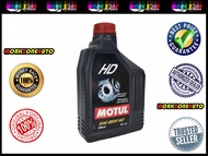(Old Stock Clearance)  Motul HD 85W-140 85W140 Mineral Gear Oil 2L | Minyak Hitam Enjin Kereta