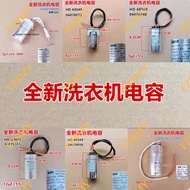 Suitable for Universal All Brand Models Pulsator Washing Machine Capacitor Starter Capacitor 7uf450V