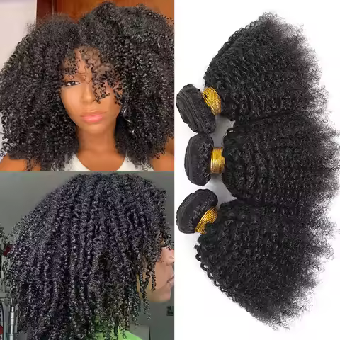 Raw Unprocessed Virgin Afro Kinky Curly Hair Weave Double Weft 4B 4C Afro Kinky Coily Hair Extension