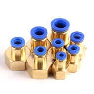 1pcs PCF Pneumatic Quick Connector Air fitting 1/8" 3/8" 1/2" 1/4 BSP Female Thread Metric thread M1