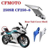 ☆Suitable for CFMOTO Original Motorcycle Accessories 250SR CF250-6 Rear Seat Armrest Rear Tail C ▷♛