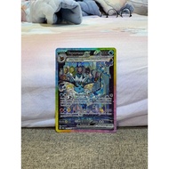 Pokemon card coretal festival VAPOREON EX SAR