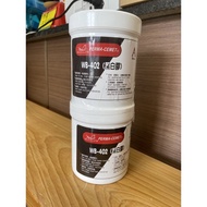 WB-402 Black White Glue AB Supermarket Pick-Up Limit Two
