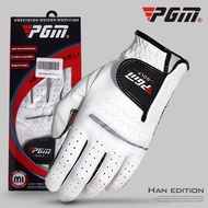 [Golfsun] Men's Golf Gloves PGM - ST001