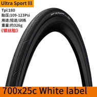 CONTINENTAL Ultra Sport III 700x 25c 28c 32c GRAND SPORT RACE Road Bike Tires 23-622 25-622 28-622 U
