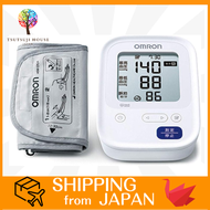 OMRON Brachial Blood Pressure Monitor HCR-7006 (1 unit) /100% shipped directly from Japan