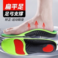 Arch Support Arch Slippers Arch Slippers & Flat Foot Dedicated Arch Support Correction Sports Insole