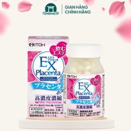 Ex Placenta Sheep Placenta Pills