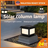 Solar Outdoor Gate Light Solar Light Outdoor Lighting Gate Lamp Waterproof Outdoor Pillar Light Lamp