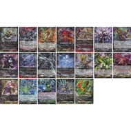 Vanguard DZ-BT06 RRR Separate Card