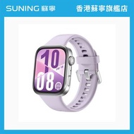 華為 - Watch Fit 4 智能手錶 紫色