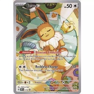 EEVEE CARD/POKEMON CARD