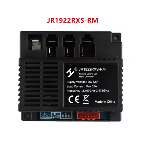 JR1922RXS-RM Children's Electric Vehicle Bluetooth Controller, 12V Children's Ride Remote Control an