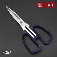 Bộ Kéo Thép Không Gỉ Jinda Rimei K-24A K-25A K-26A - Tay Cầm Màu Xanh Chắc Chắn Kéo Dày Hơn Cần Thiế