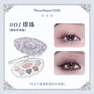 Flower Know Shell Pearl Eyeshadow Palette Six Colors Daily Light Makeup Four Matte Two Shiny Full 30