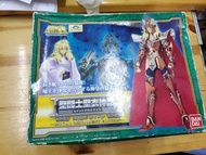 BANDAI 萬代 聖鬥士 星矢 聖衣神話 海皇 波士頓  波塞冬
