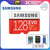 Samsung การ์ด SD การ์ดความจำแฟลชการ์ดความจำการ์ดความจำไมโครบัตร TF โทรศัพท์มือถือ/แท็บเล็ตการ์ดความจำ16GB 32GB 64การ์ด GB SD 128GB 256GB 512GB ความเร็วสูง EVO การ์ดความจำสีแดงคลาส10