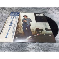 Vinyl Billy Joel – 52nd Street 12 Inch LP G159