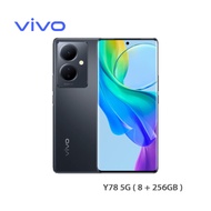 VIVO Y78 5G 8+256GB 智能手機 閃耀黑預計30天内發貨 -