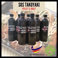 sos takoyaki 5 liter