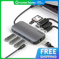 Next U | 2297Tch-8K Dock Zone 10-in-1 8K HDMI 2.1 Pd 100W USB Type-C Multi-Hub Usb-C 10-in-1 HDMI Mu