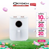 KASHIWA  หม้อทอดไร้น้ำมัน ขนาด 6 ลิตร รุ่น KW-822 เครื่องทอดไร้น้ำมัน หม้อทอดไฟฟ้า หม้อทอด Air Fryer