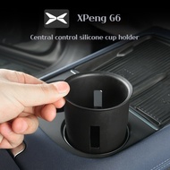 For Xpeng G6 Center Console Silicone Non-Slip Cup Holder Car Accessories