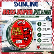 SUNLINE Bass Super PE Line 70m #2.5 28lb Deep Green Braided Fishing Line