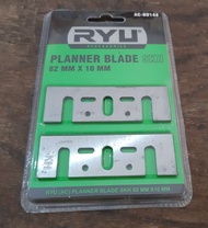 pisau planer SKH RYU