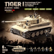 10,000 people collect the full crown of World War II tank boy toys tiger war model puzzle1 Million p