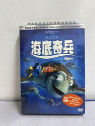全新 🎬 迪士尼動畫電影《 海底奇兵》 2 DVD ｛ 粵英雙語 中英字幕 ｝附送2004年 坐檯月曆
