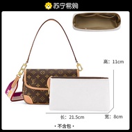 กระเป๋าใส่ของด้านในแบบด้านในสำหรับกระเป๋าขนมปังฝรั่งเศส Diane กระดาษ DuPont กระเป๋าใส่ของแบบทนทานต่อ