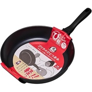 DOSHISHA Gorilla Hitotsumami Frying Pan 28cm, gas flame only, PFOA free, light pan, Doushisha