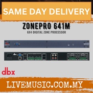 Dbx By Harman ZonePRO 641m 6x4 Digital Zone Processor ( ZonePRO-641m / ZonePRO641m )