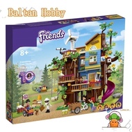 DZG Toy IG1X Compatible with friends 41703 Friendship Tree House Building blocks girl toy EF3