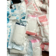 Five Pack Men Women Disposable Pure Cotton Underwear Travel Disposable Underwear Disposable Double-L