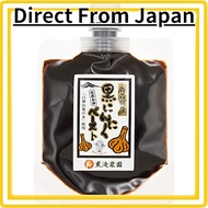 【Direct from Japan】Black Waterfall Farm Black Garlic Smooth Paste 100g Black Garlic Black Garlic Bla