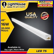 ▪  ◙ LIGHTHOUSE LED T5 Cove Light 16W DAY LIGHT | WARM WHITE SOLD PER PIECE BUILDMATE PHLH