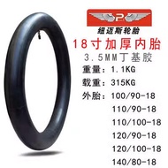 ยางรถจักรยานยนต์ออฟโรดอัตราส่วนแบนไฮเทคขนาด 21 นิ้วสําหรับภูมิประเทศบนภูเขาแบรนด์ PNEUMAX Newmez พร้