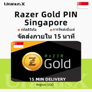 Razer SG Razer Gold Gift Card PIN SGD-5~-SGD-300 PIN บัตรของขวัญสิงคโปร์⚡Razer Gold Direct Top-Up PI
