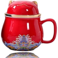 DEARART Beautiful Tea Mug and Lid Filter, 10.8oz Tea Cups Easy to Clean Keep Tea Hot, Steeping Loose