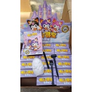 Kuromi DIY Blind Box