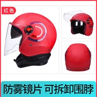 Electric Bicycle Helmet Men's and Women's Anti-Fog Warm Electric Battery Motorcycle Safety Helmet All-Season Universal Helmet